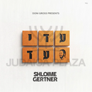Shloime Gertner - Adei Ad (USB)
