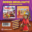 The Sender Menlowitz Collection (USB)