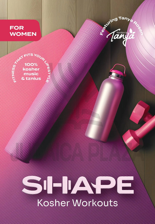 Shape Kosher Workouts [For Women & Girls Only] [Video] (USB)