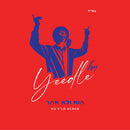 Yeedle Werdyger - Hu V'lo Acher (USB)