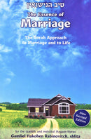 Tiv HaNissuin: The Essence of Marriage