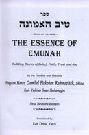 Tiv Emunah: The Essence of Emunah