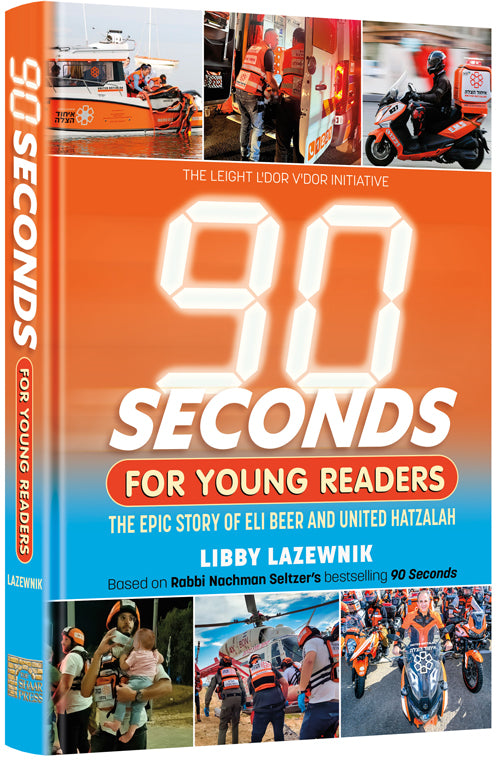 90 Seconds For Young Readers