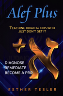 Alef Plus