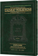 Schottenstein Talmud Yerushalmi Travel Edition