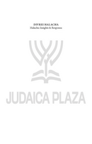 Divrei Halacha: Halachic Insights & Responsa