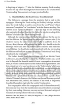 Divrei Halacha: Halachic Insights & Responsa