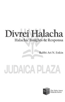 Divrei Halacha: Halachic Insights & Responsa