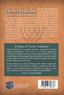 Divrei Halacha: Halachic Insights & Responsa