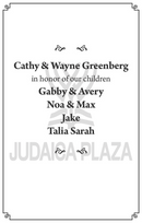 Divrei Halacha: Halachic Insights & Responsa
