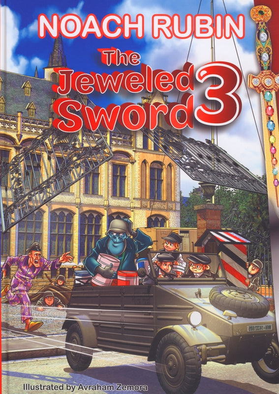 The Jeweled Sword