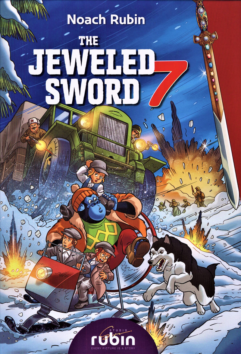 The Jeweled Sword - Volume 7