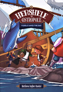 Hershele of Ostropole: Yudele Saves The Day - Comics