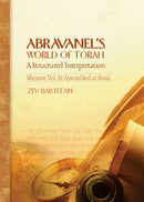 Abravanel's World of Torah
