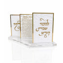 Z-Stander: Lucite Hadlakas Neiros Set - Pearl Marble
