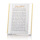 Z-Stander: Lucite Hadlakas Neiros Tabletop