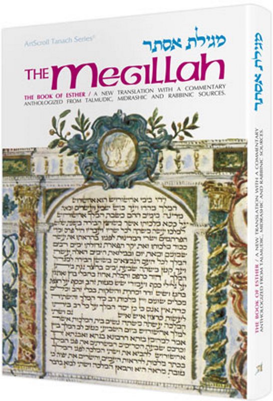 The Megillah Esther