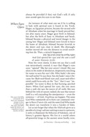 Koheles/Ecclesiastes