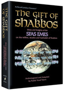 The Gift of Shabbos