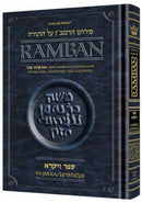 Ramban - Popular Size