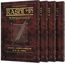 Sapirstein Rashi Personal Size