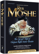 Reb Moshe - Expanded Edition