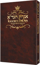 Igeres Hagra Pocket Size - Leatherette Cover