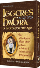 Igeres Hagra Pocket Size
