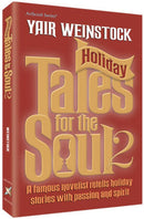 Holiday Tales For The Soul - Volume 2