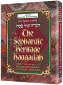 The Sephardic Heritage Haggadah Regular
