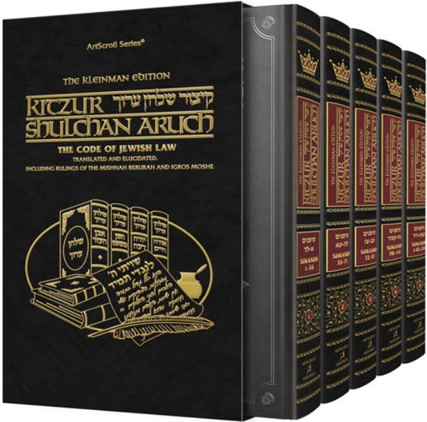Kitzur Shlchan Aruch Complete 5 - Volume Set [Kleinman Ed]