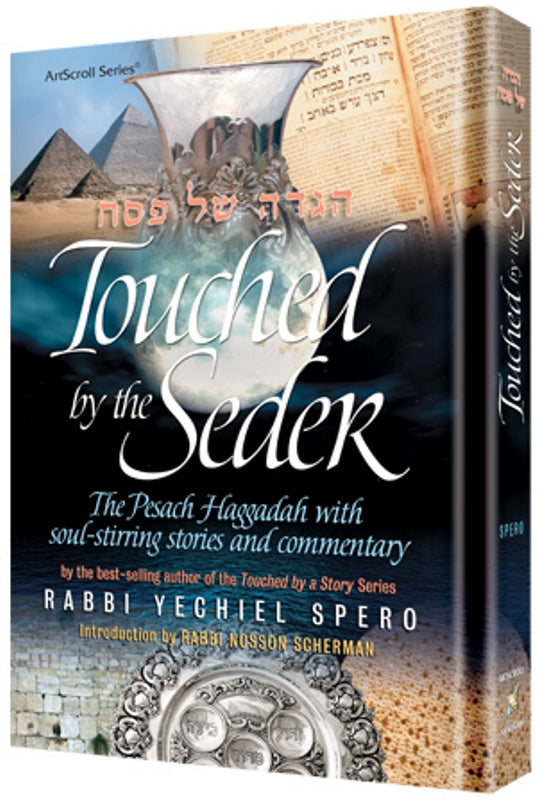 Touched By The Seder