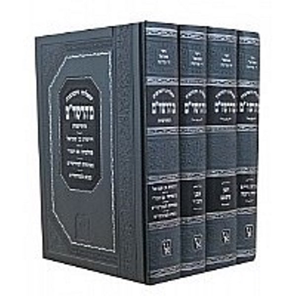 Shut Maharashdam - Orach Chaim - Even Haezer - Choshen Mishpat 4 Volume Set - שו"ת מהרשד"ם או"ח אהע"ז חו"מ 4 כרכים מכון זכרון אהרן