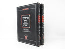 Chidushei Mahari Shteif Shabbos 2 Volume Set - חידושי מהר"י שטייף חדשים גם ישנים על מסכת שבת 2 כרכים