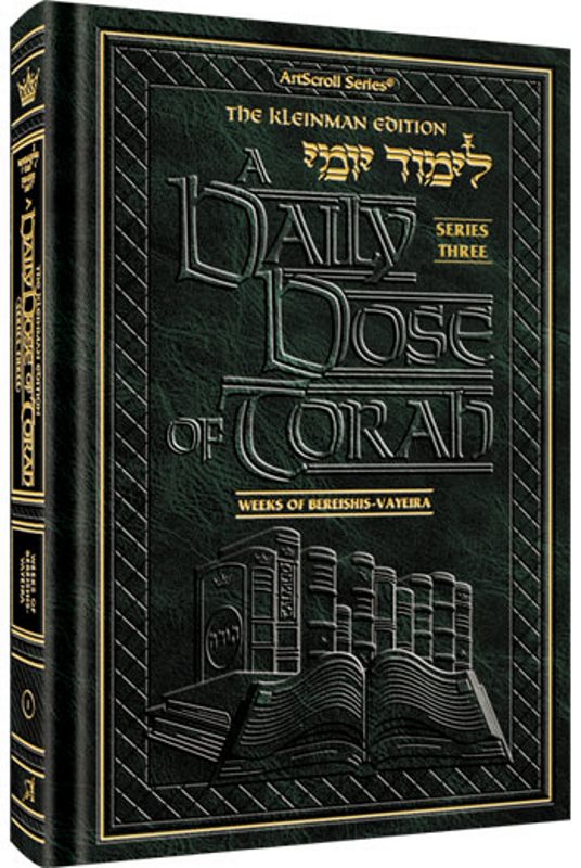 A Daily Dose of Torah 3