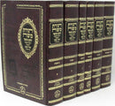 Toras Moshe Chasam Sofer Al HaTorah 6 Volume Set - תורת משה חתם סופר על התורה 6 כרכים