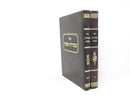 Avodas Emes 2 Volume Set - עבודת אמת 2 כרכים