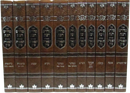 Sefer Midrash Rabbah Im Pirush Tiferes Tzion 10 Volume Set - ספר מדרש רבה עם פירוש תפארת ציון 10 כרכים