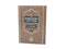 Biurim Meraboseinu Chabad Kisvei Haari Volume 1 - ביאורים מרבוה"ק אדמור"י חב"ד בכתבי האר"י ז"ל