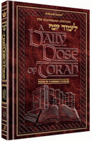 A Daily Dose of Torah 1