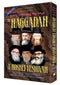 Haggadah of The Roshei Yeshiva - Volume 2