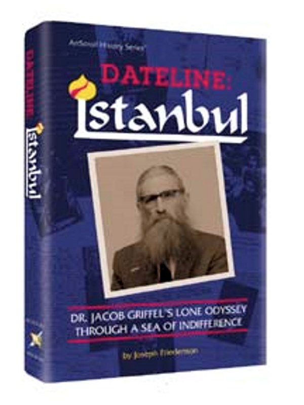 Dateline: Istanbul