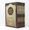 Chumash Rabsa 5 Volume Set Targum Onkelos Beosios Meiras Einyaim - חומש רבתא 5 כרכים
