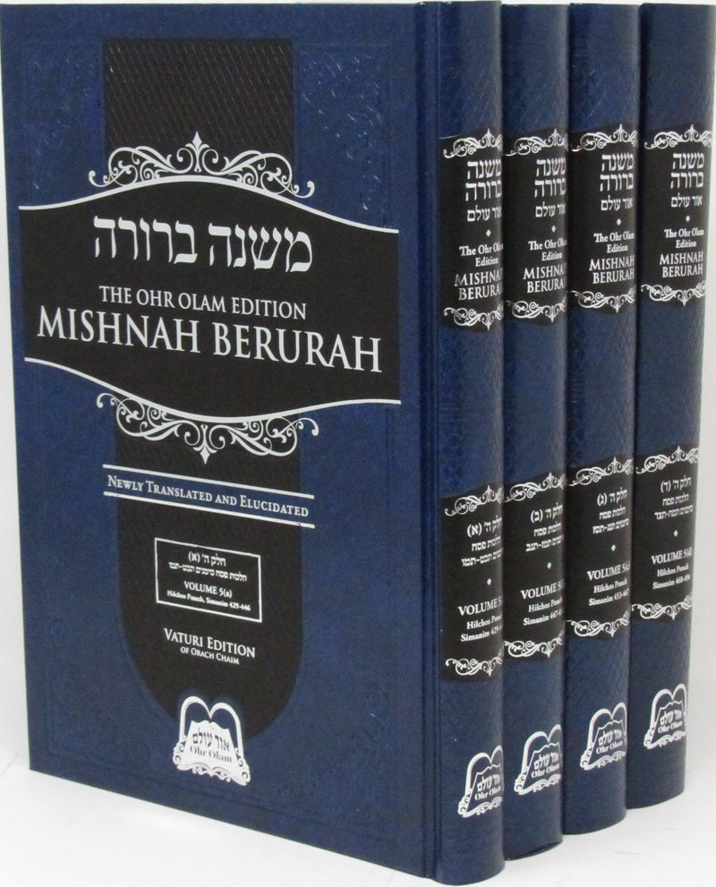 Mishnah Berurah Ohr Olam: English - Hebrew - Pesach 4 Volume Set - Hardcover