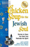 Chicken Soup For The Jewish Soul