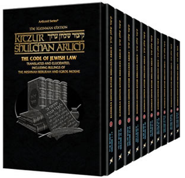 Kitzur Shulchan Aruch Personal Size 10 - Volume Set