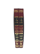 Megaleh Amukos Torah 2 Volume Set - מגלה עמוקות על התורה 2 כרכים