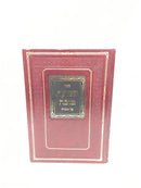 Shemuah Tova Al Hatorah - שמועה טובה על התורה