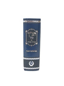 Tanach Mir Im Rashi Metzudos Mir 1 Volume - תנ"ך מיר עם רש"י ומצודות מיר בכרך אחד