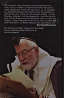 Rav Schachter on Tefillah